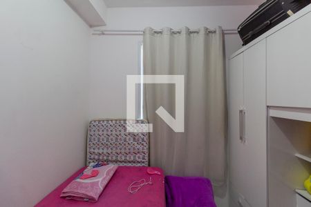 Quarto 1 de apartamento para alugar com 2 quartos, 39m² em Cidade Patriarca, São Paulo