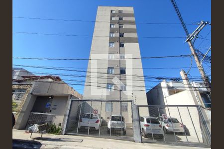 Apartamento à venda com 39m², 2 quartos e sem vaga Apartamento à venda com 39m², 2 quartos e sem vagaFachada
