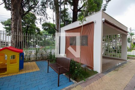 Apartamento à venda com 32m², 2 quartos e sem vaga Apartamento à venda com 32m², 2 quartos e sem vagaÁrea Comum - Playground