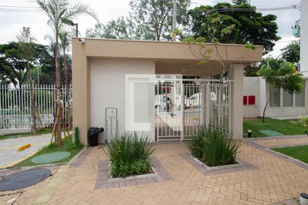 Apartamento à venda com 32m², 2 quartos e sem vaga Apartamento à venda com 32m², 2 quartos e sem vagaFachada e portaria