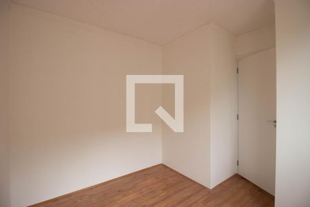 Apartamento à venda com 32m², 2 quartos e sem vaga Apartamento à venda com 32m², 2 quartos e sem vagaQuarto 2