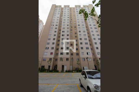 Apartamento à venda com 32m², 2 quartos e sem vaga Apartamento à venda com 32m², 2 quartos e sem vagaFachada do bloco