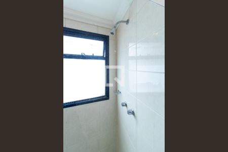 Apartamento para alugar com 193m², 3 quartos e 2 vagasDetalhe do Banheiro da Suite