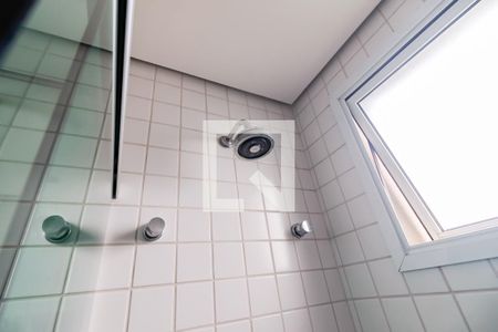 Apartamento à venda com 150m², 3 quartos e 2 vagasBanheiro da Suíte 1