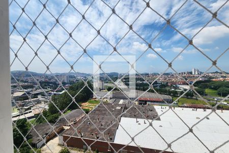 Apartamento para alugar com 72m², 2 quartos e 2 vagasVista da Suíte 