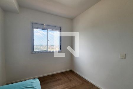 Apartamento para alugar com 72m², 2 quartos e 2 vagasQuarto