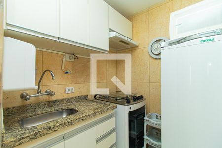 Apartamento para alugar com 36m², 1 quarto e 1 vaga Apartamento para alugar com 36m², 1 quarto e 1 vagaCozinha