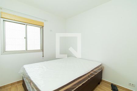 Apartamento para alugar com 36m², 1 quarto e 1 vaga Apartamento para alugar com 36m², 1 quarto e 1 vagaQuarto