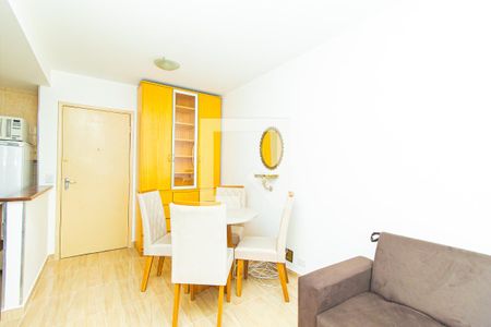 Apartamento para alugar com 36m², 1 quarto e 1 vaga Apartamento para alugar com 36m², 1 quarto e 1 vagaSala