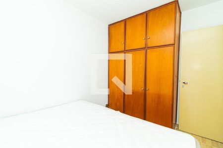 Apartamento para alugar com 36m², 1 quarto e 1 vaga Apartamento para alugar com 36m², 1 quarto e 1 vagaQuarto