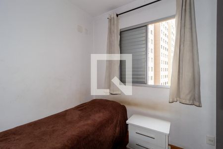 Quarto 1 de apartamento à venda com 2 quartos, 48m² em Belenzinho, São Paulo