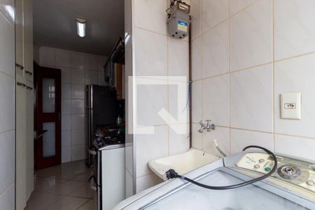 Apartamento à venda com 48m², 2 quartos e 1 vagaÁrea de Serviço