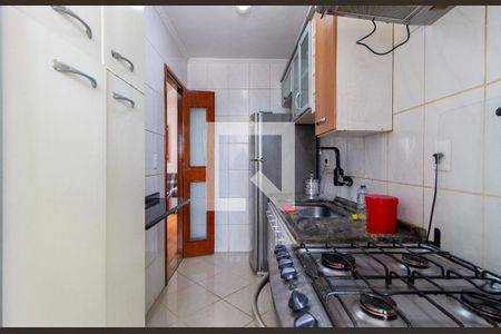 Apartamento à venda com 48m², 2 quartos e 1 vagaCozinha