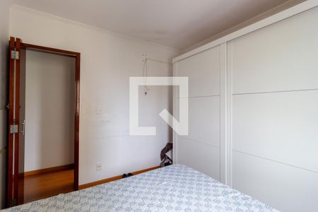 Apartamento à venda com 48m², 2 quartos e 1 vagaQuarto 2