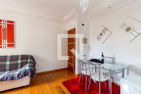 Apartamento à venda com 48m², 2 quartos e 1 vagaSala