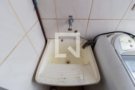 Apartamento à venda com 48m², 2 quartos e 1 vagaDetalhe - Área de Serviço