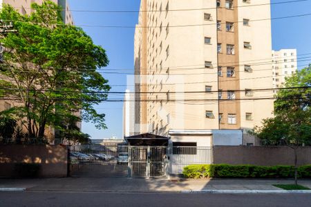 Apartamento à venda com 48m², 2 quartos e 1 vagaFachada