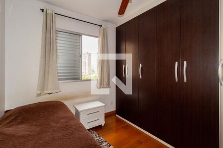 Quarto 1 de apartamento à venda com 2 quartos, 48m² em Belenzinho, São Paulo