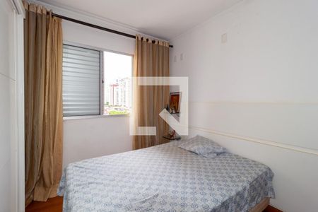Apartamento à venda com 48m², 2 quartos e 1 vagaQuarto 2