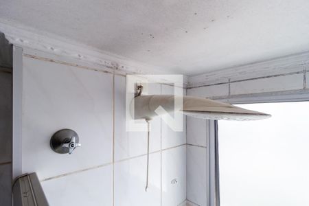 Apartamento à venda com 48m², 2 quartos e 1 vagaDetalhe - Banheiro