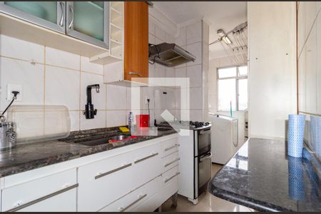 Apartamento à venda com 48m², 2 quartos e 1 vagaCozinha