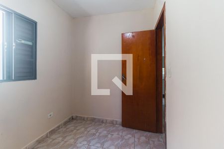 Casa para alugar com 105m², 2 quartos e 1 vaga Casa para alugar com 105m², 2 quartos e 1 vagaQuarto 1