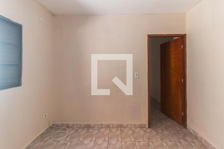 Casa para alugar com 105m², 2 quartos e 1 vaga Casa para alugar com 105m², 2 quartos e 1 vagaQuarto 2