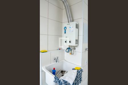 Apartamento para alugar com 49m², 2 quartos e sem vaga Apartamento para alugar com 49m², 2 quartos e sem vagaÁrea de Serviço