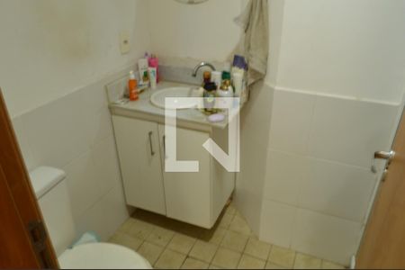 Apartamento à venda com 58m², 2 quartos e 1 vagaBanheiro da Suíte