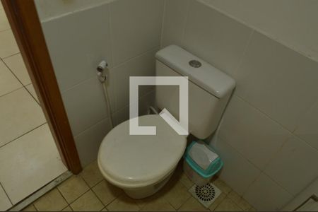 Apartamento à venda com 58m², 2 quartos e 1 vagaBanheiro da Suíte