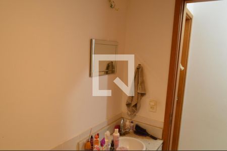 Apartamento à venda com 58m², 2 quartos e 1 vagaBanheiro