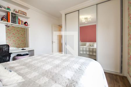 Apartamento à venda com 164m², 3 quartos e 2 vagasQuarto 2