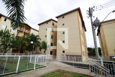 Apartamento para alugar com 55m², 2 quartos e 1 vaga Apartamento para alugar com 55m², 2 quartos e 1 vagaFachada do bloco
