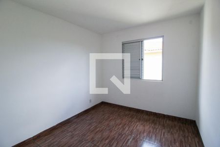 Apartamento para alugar com 55m², 2 quartos e 1 vaga Apartamento para alugar com 55m², 2 quartos e 1 vagaQuarto 2