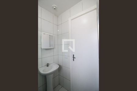 Apartamento para alugar com 55m², 2 quartos e 1 vaga Apartamento para alugar com 55m², 2 quartos e 1 vagaBanheiro