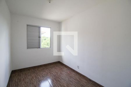 Quarto de apartamento para alugar com 2 quartos, 55m² em Jardim Tatiana, Votorantim
