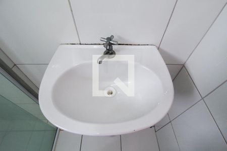 Apartamento para alugar com 55m², 2 quartos e 1 vaga Apartamento para alugar com 55m², 2 quartos e 1 vagaBanheiro
