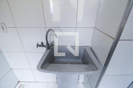 Apartamento para alugar com 55m², 2 quartos e 1 vaga Apartamento para alugar com 55m², 2 quartos e 1 vagaÁrea de Serviço