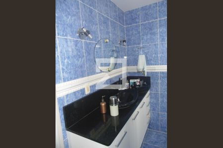 Casa para alugar com 410m², 5 quartos e 7 vagasBanheiro da Suíte 1