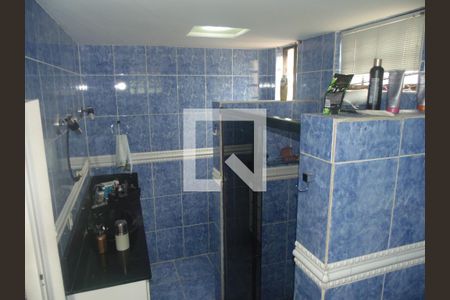 Casa para alugar com 410m², 5 quartos e 7 vagasBanheiro da Suíte 1