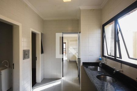 Apartamento à venda com 246m², 4 quartos e 4 vagasÁrea de Serviço