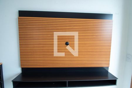 Sala de apartamento para alugar com 2 quartos, 40m² em Butantã, São Paulo