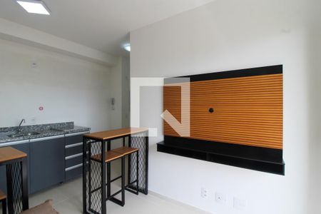 Sala de apartamento para alugar com 2 quartos, 40m² em Butantã, São Paulo