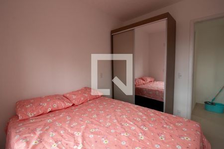 Quarto 1 de apartamento para alugar com 2 quartos, 40m² em Butantã, São Paulo