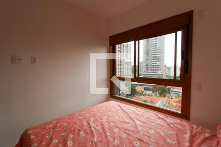 Quarto 1 de apartamento para alugar com 2 quartos, 40m² em Butantã, São Paulo