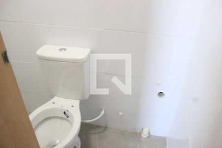 Apartamento à venda com 580m², 8 quartos e sem vagaBanheiro da Suíte