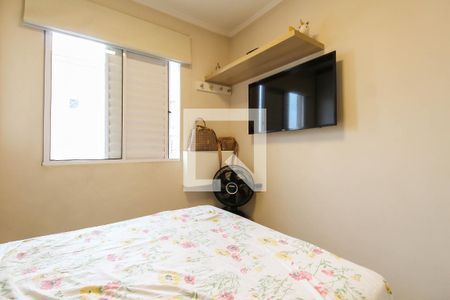 Apartamento à venda com 64m², 3 quartos e 1 vagaQuarto 2