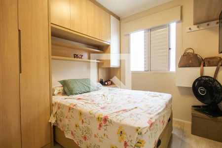 Apartamento à venda com 64m², 3 quartos e 1 vagaQuarto 2