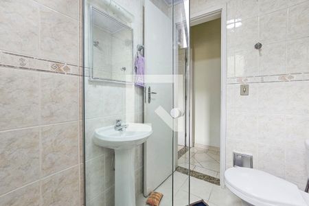 Apartamento para alugar com 67m², 2 quartos e 1 vagaBanheiro