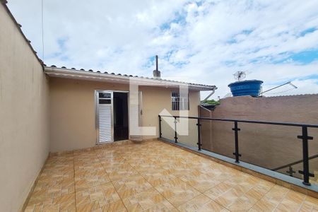 Casa para alugar com 60m², 1 quarto e 1 vaga Casa para alugar com 60m², 1 quarto e 1 vagaQuintal